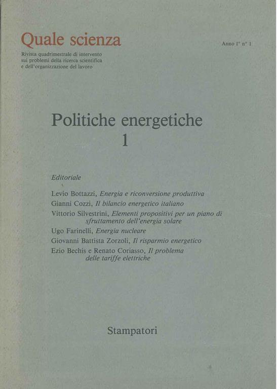 STUDIO BIBLIOGRAFICO ORFEO LIBRERIA ANTIQUARIA S.A.S.