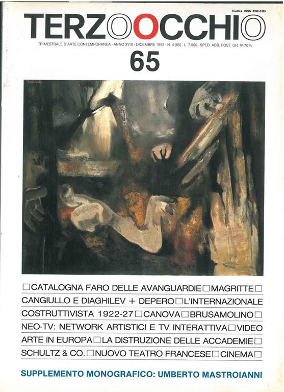 STUDIO BIBLIOGRAFICO ORFEO LIBRERIA ANTIQUARIA S.A.S.