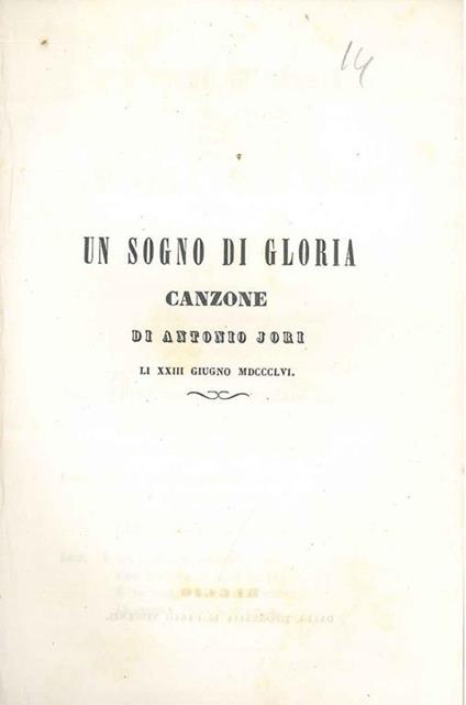 Un sogno di gloria. Canzone da declamarsi dai due fratelli gemelli Erminia ed Emilio Conzet - Antonio Jori - copertina