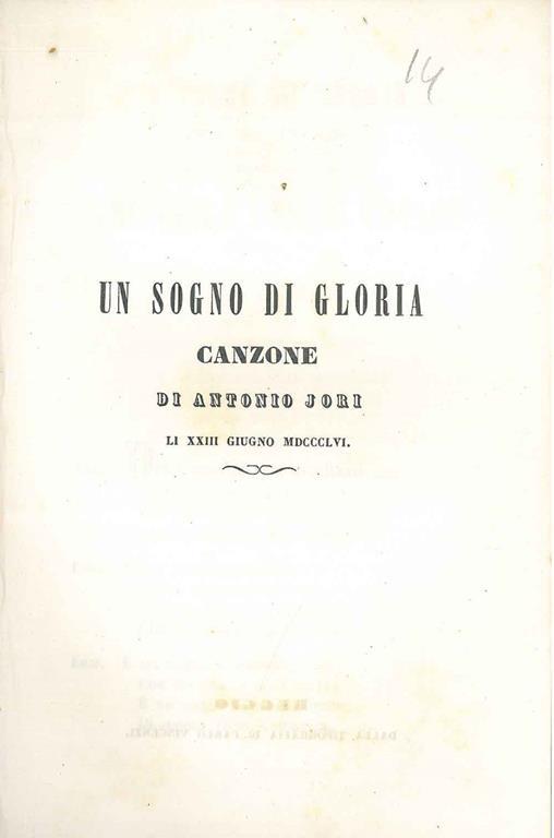 Un sogno di gloria. Canzone da declamarsi dai due fratelli gemelli Erminia ed Emilio Conzet - Antonio Jori - copertina