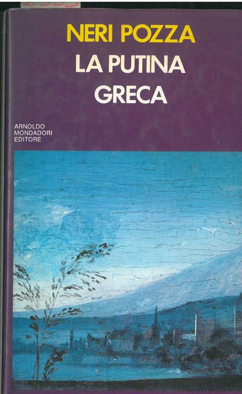 STUDIO BIBLIOGRAFICO ORFEO LIBRERIA ANTIQUARIA S.A.S.