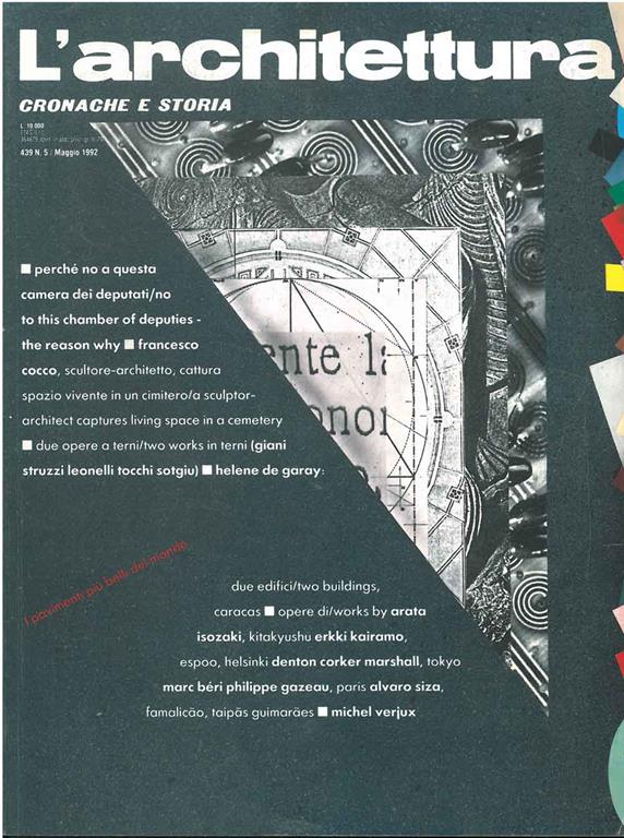 STUDIO BIBLIOGRAFICO ORFEO LIBRERIA ANTIQUARIA S.A.S.