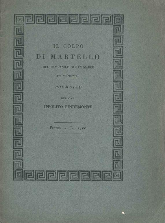 STUDIO BIBLIOGRAFICO ORFEO LIBRERIA ANTIQUARIA S.A.S.