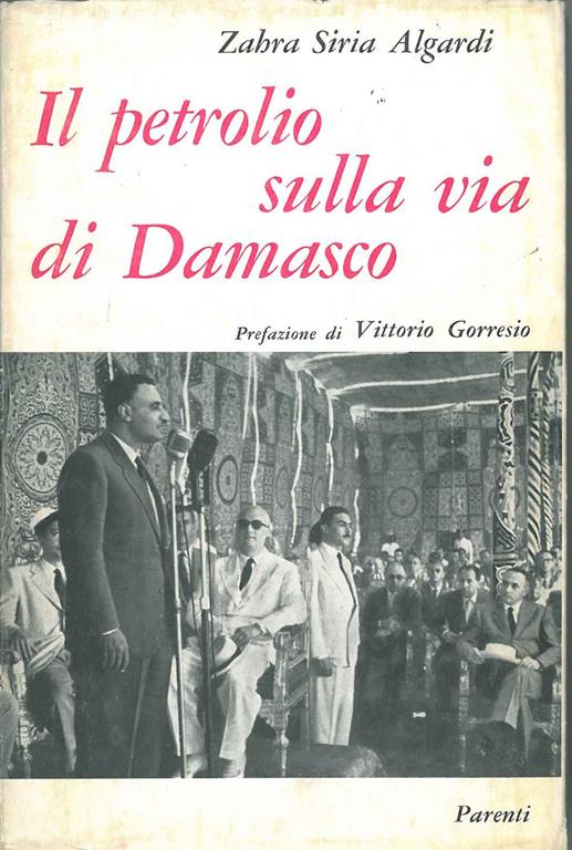 STUDIO BIBLIOGRAFICO ORFEO LIBRERIA ANTIQUARIA S.A.S.