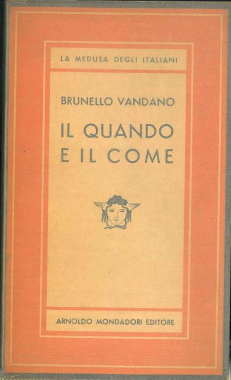 Il quando e il come - Brunello Vandano - copertina