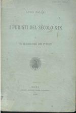I puristi del secolo XIX. I: il classicismo dei puristi