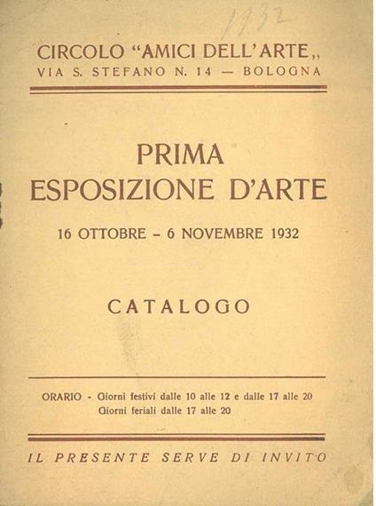 Prima esposizione d'arte. 16 ottobre - 6 novembre 1932. Catalogo - copertina