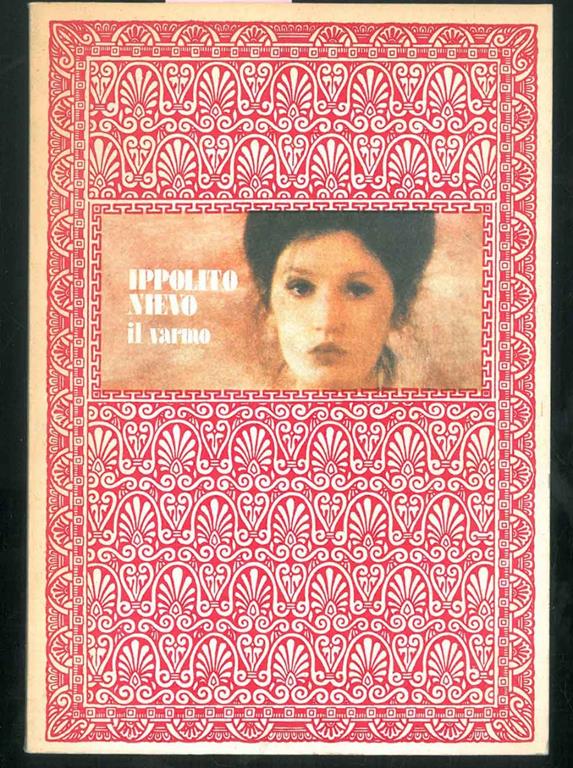 STUDIO BIBLIOGRAFICO ORFEO LIBRERIA ANTIQUARIA S.A.S.