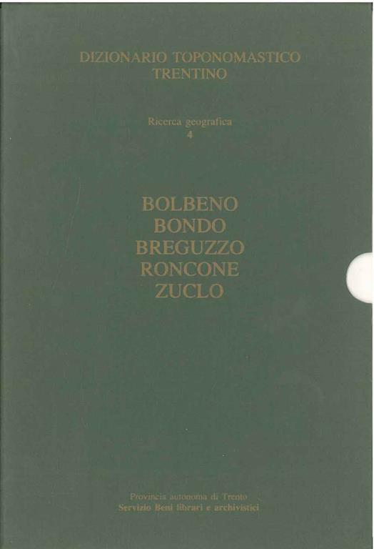 STUDIO BIBLIOGRAFICO ORFEO LIBRERIA ANTIQUARIA S.A.S.
