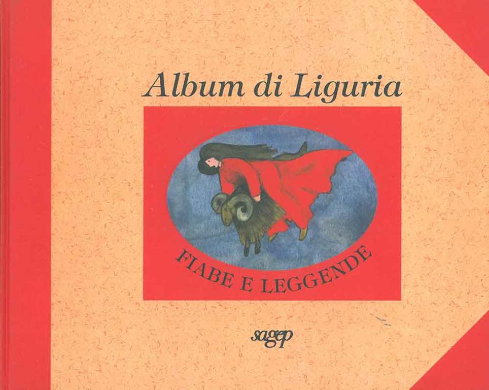 STUDIO BIBLIOGRAFICO ORFEO LIBRERIA ANTIQUARIA S.A.S.