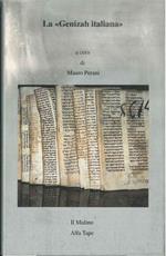 La Genizah Italiana
