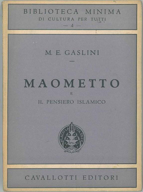 STUDIO BIBLIOGRAFICO ORFEO LIBRERIA ANTIQUARIA S.A.S.