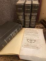 Praelectiones in Hermanni Boerhaave Institutiones Pathologicas, collegit, recensuit, additamentis auxit, edidit F. de Wasserberg
