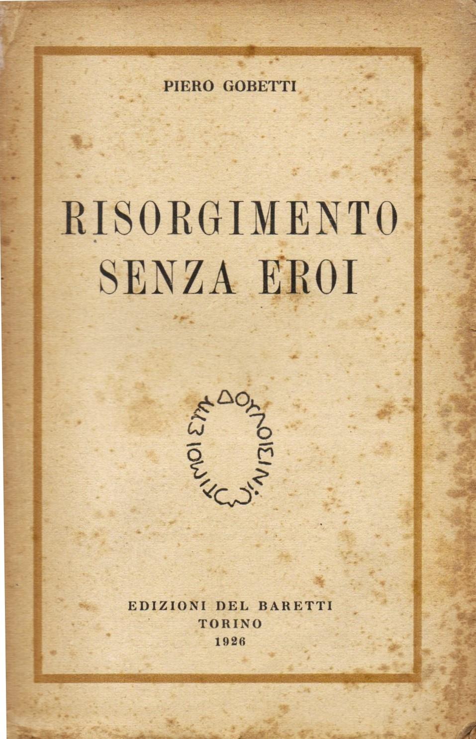 Trattato di aritmetica con una breve introduzione all'algebra