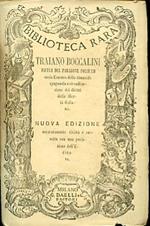 Pietra del paragone politico ossia Censura della tirannide spagnuola e rivendicazione dei diritti della libertà italiana. Nuova edizione accuratamente rivista e corretta con una prefazione dell'Editore