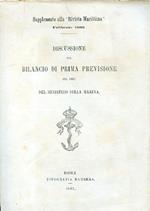 Discussione del bilancio di prima previsione pel 1881 del Ministero della Marina. Tornate del 17, 18, 19 e 20 dicembre 1880. Supplemento alla 