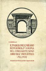 Il Padiglione Emiliano Romagnolo a Roma nel cinquantesimo anno dell'Unità d'Italia. Traduit en français par C. Bianconcini