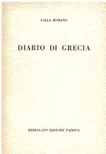 Diario di Grecia