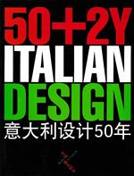 50 + 2Y Italian Design