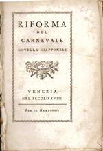 Riforma del carnevale Novella Giapponese