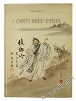I Canti dell'Esilio