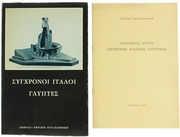Bergoglio Libri d'Epoca Snc