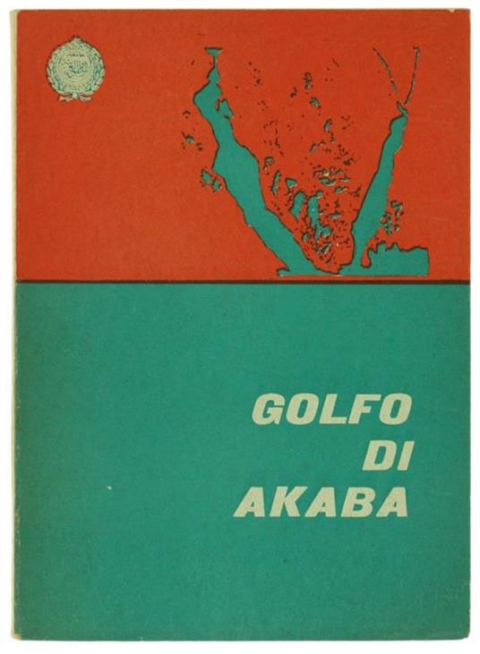 Golfo Di Akaba - copertina