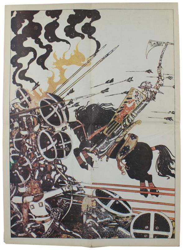 Bergoglio Libri d'Epoca Snc