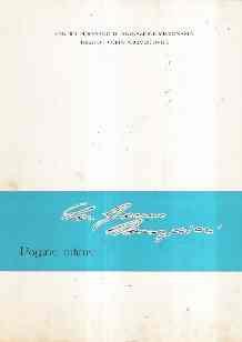 Pagine Intime - Giacomo Dompieri - copertina