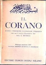 Il Corano