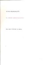 Il Grido Imbavagliato