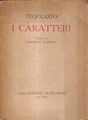 Libroteka di Fattoretti Silvia