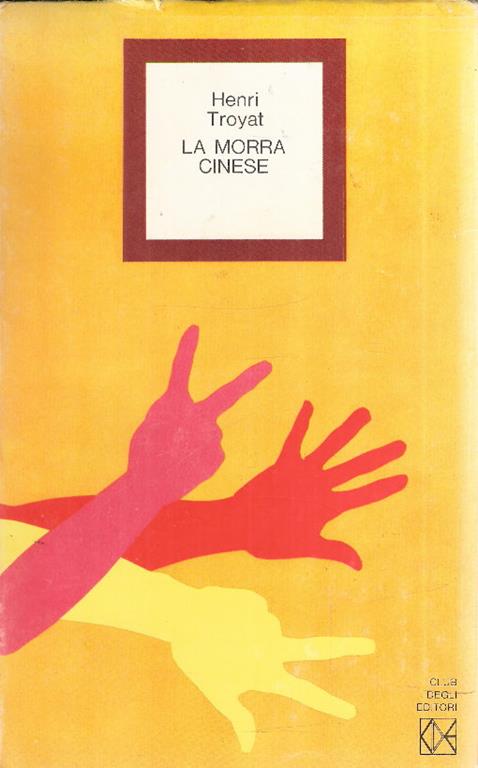 Libroteka di Fattoretti Silvia