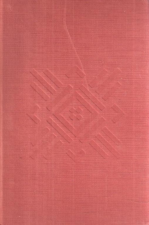 Libroteka di Fattoretti Silvia