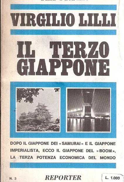 Il Terzo Giappone - Virgilio Lilli - copertina
