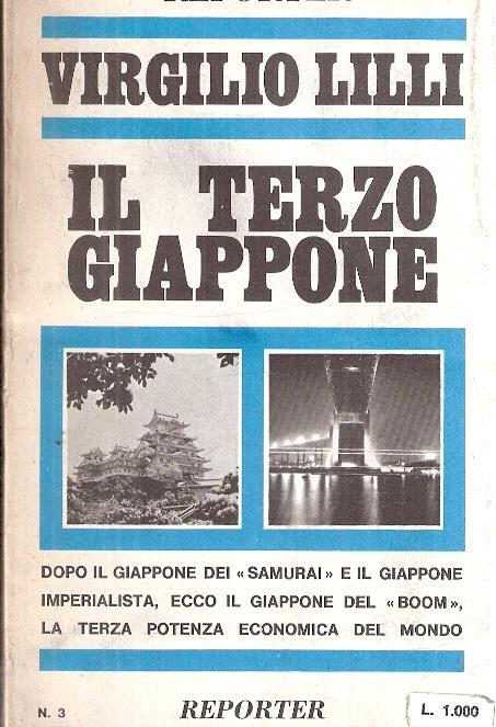 Il Terzo Giappone - Virgilio Lilli - copertina