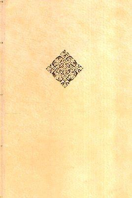 Il Tesoro Della Poesia E Della Prosa Italiane - Piero Gallardo - copertina