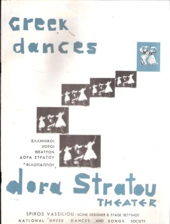 Libroteka di Fattoretti Silvia