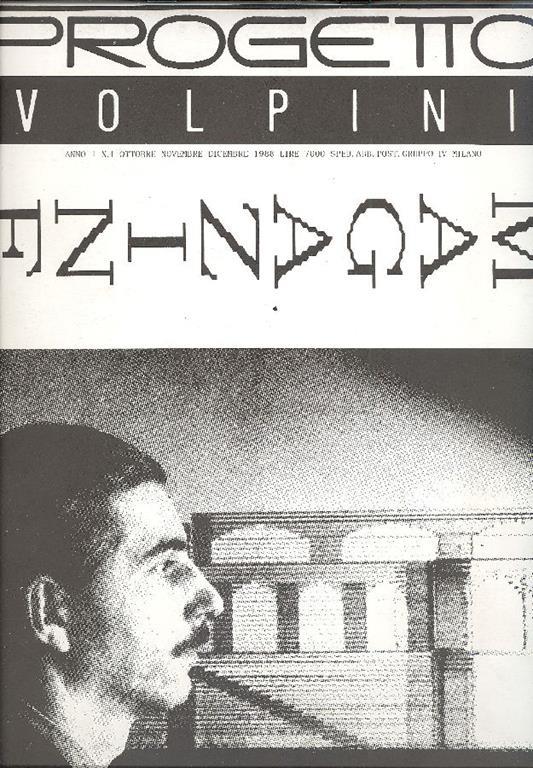 Progetto Volpini Magazine - copertina