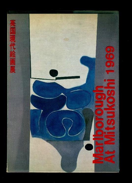 Marlborough at Mitsukoshi 1969 - copertina