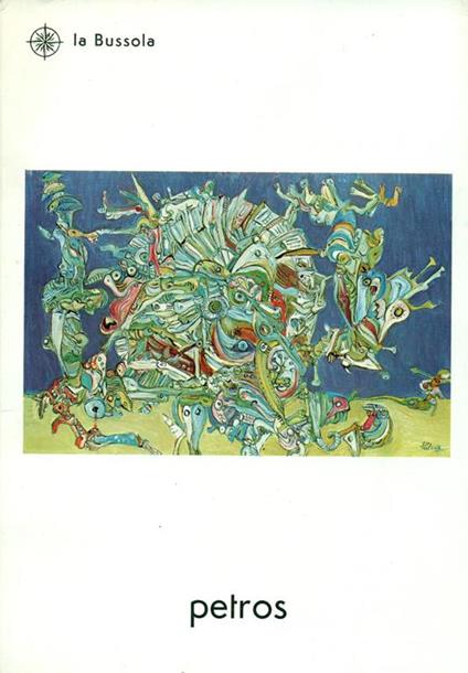 Petros - Petros - copertina
