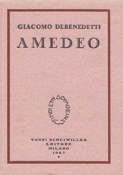 Amedeo - Giacomo Debenedetti - copertina