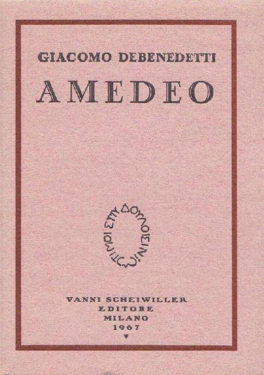 Amedeo - Giacomo Debenedetti - copertina