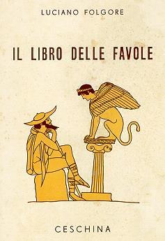 Il libro delle favole - Luciano Folgore - copertina