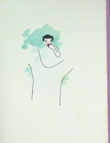 L' albero delle more - Giuliano Della Casa - copertina