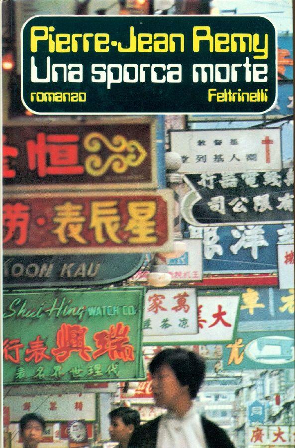 Studio Bibliografico Marini