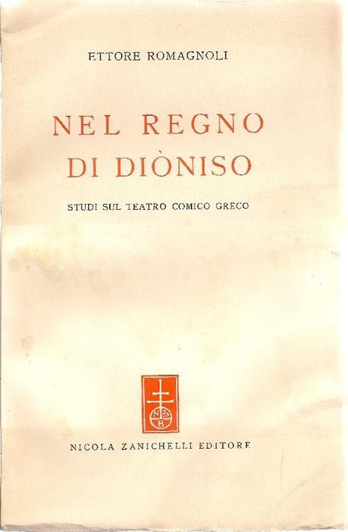Nel regno di Dionisio - Ettore Romagnoli - copertina