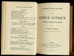La Grèce antique