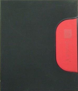 Studio Bibliografico Marini