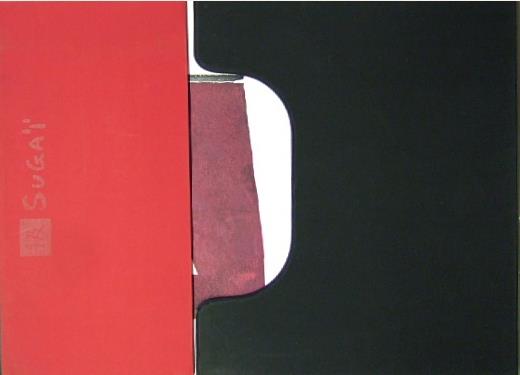 Sugai ou la tension maxima